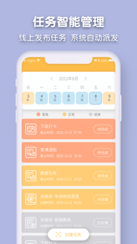 仟籽
