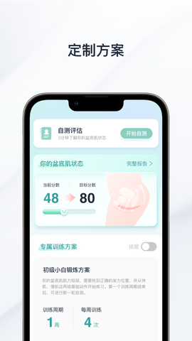 大人糖图4