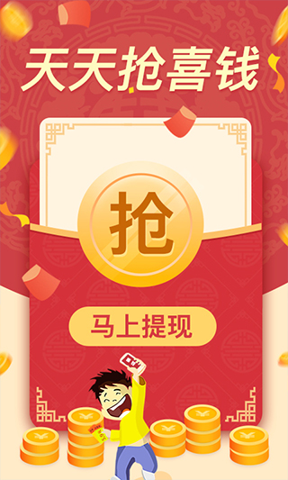 像像图2