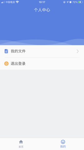 zacam图4