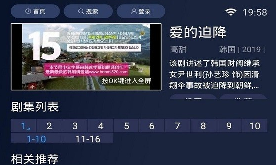 快来看图3