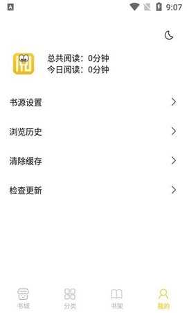 小呆阅读(1)