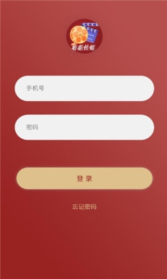 睿鼎传媒通用版图2