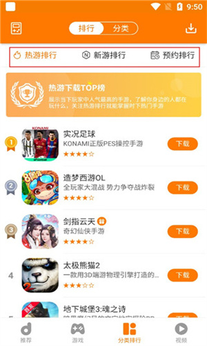 当乐(2)