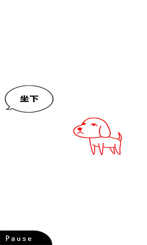 察言观色游戏中文版(1)