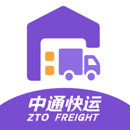 掌上快运