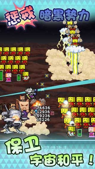星之开罗君最新版