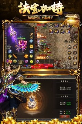 黑暗光年内购版图3
