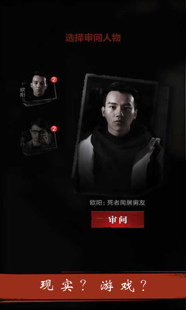 暗城图1