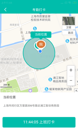 美武图2