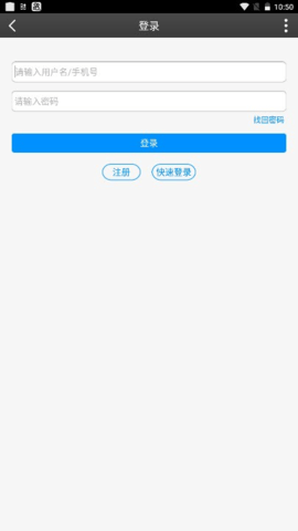 私塾学堂最新版(1)