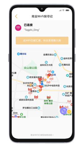 小蜂图3
