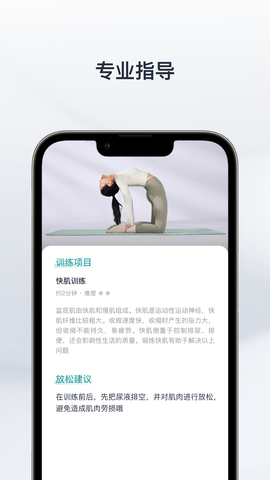 大人糖图5
