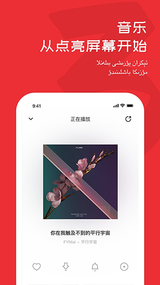 Maxrap图3