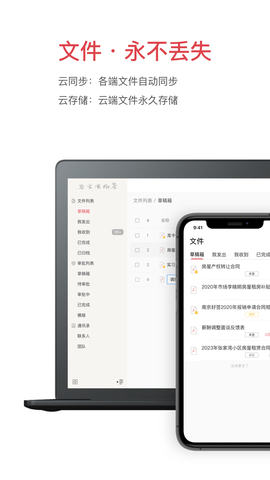好签(5)