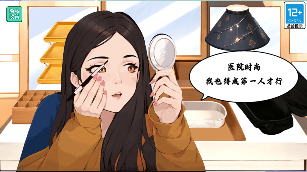 收纳我最棒(1)