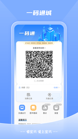 看宜兴图3