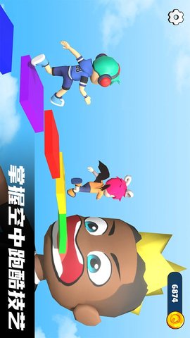 冲天之旅(1)