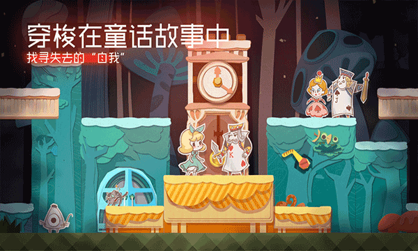 纸片少女图3