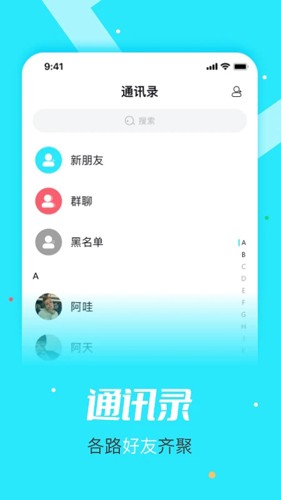 元与宙图3