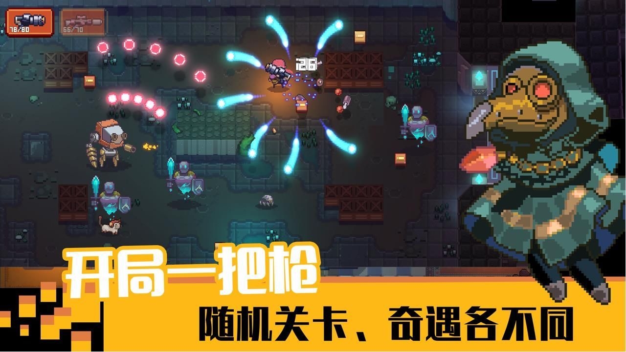 11游侠(1)