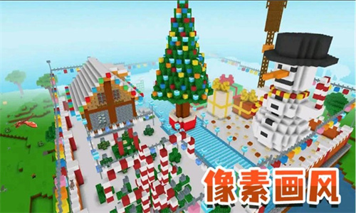 模拟生存大冒险中文版(1)