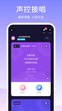 Uki交友图3