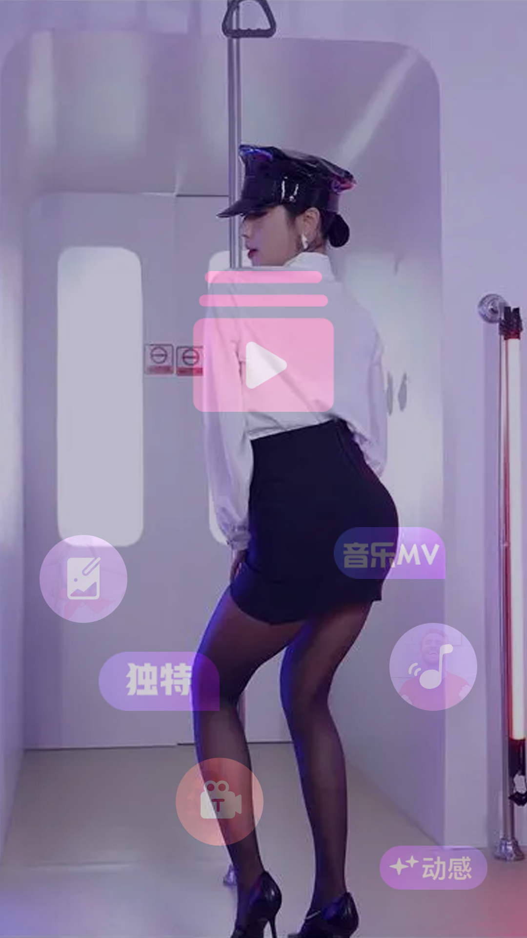 快快播放器图1