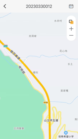 新途管车最新免费版图2