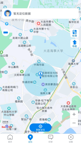 町町智能图2