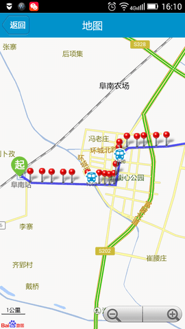 阜南掌上公交图5