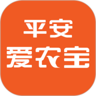 平安爱农宝