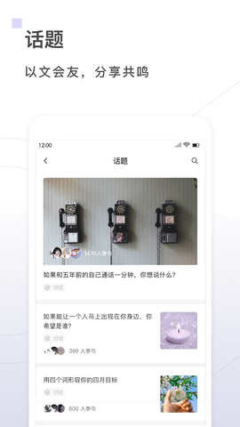 句读(4)