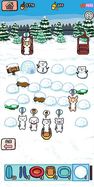 动物滑雪场中文版(5)