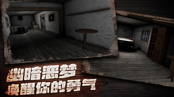奶奶别追我(1)