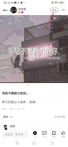 疯狂刷题