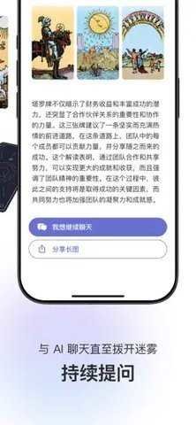 Quin图2