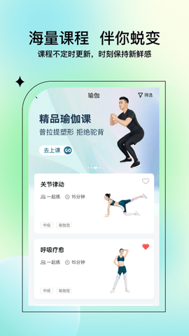 YUPP正版图2