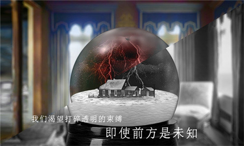 青箱游戏图3