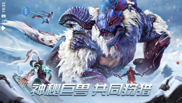 Yeager手机免费版图2
