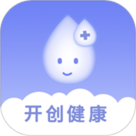 开创健康