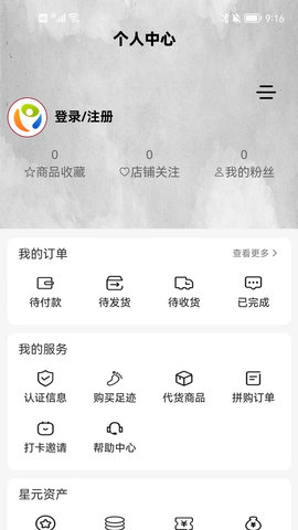全品通图2