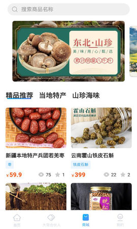 小朱自驾图3