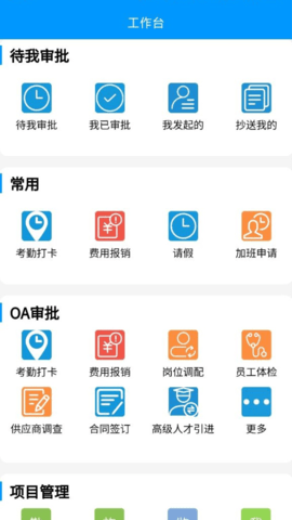 恒晟环境正版图4