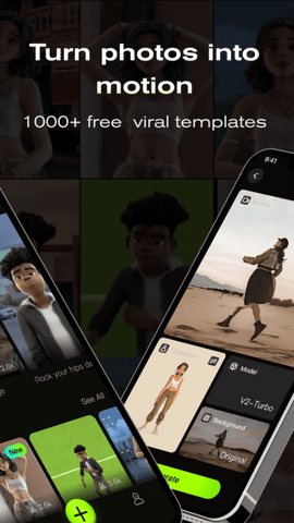 Viggle AI官方版图3