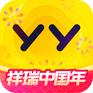 yy直播