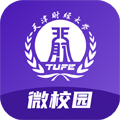 天财微校园