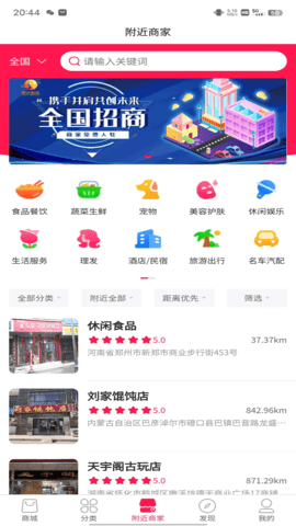 慧采鲸选图3