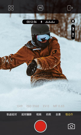 AOCHUAN图2
