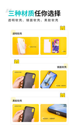 歪壳(5)